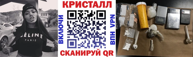Amphetamine VHQ что такое omg как войти Краснообск