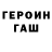 Ecstasy круглые Vasyl Kunitskyi