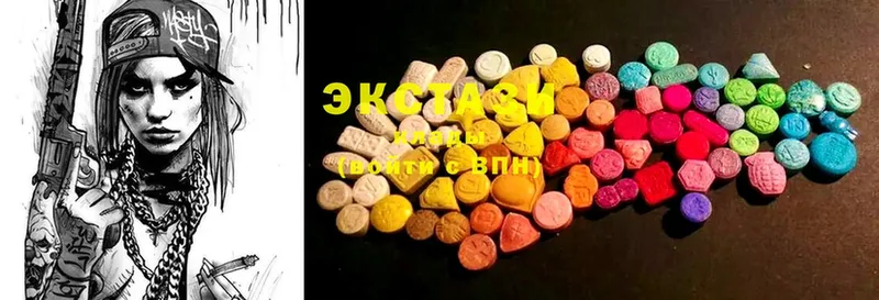 omg зеркало  как найти закладки  Краснообск  shop формула  Ecstasy Дубай 