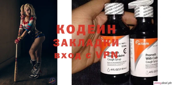 ECSTASY Надым