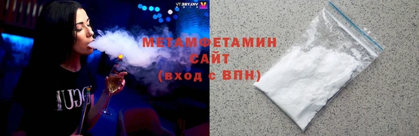 дживик Семилуки