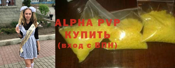 хмурый Карталы