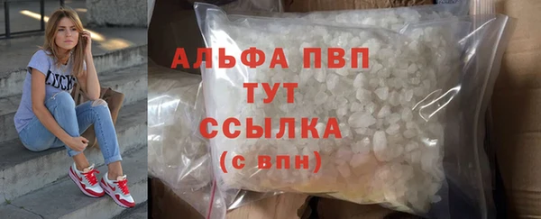 дмт Нефтегорск
