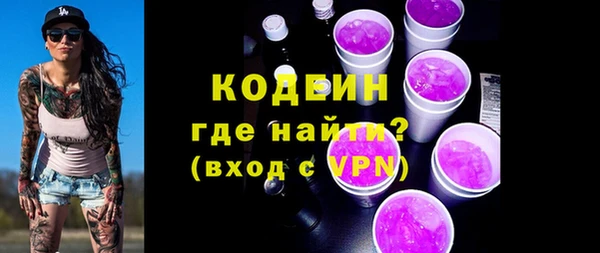ECSTASY Надым