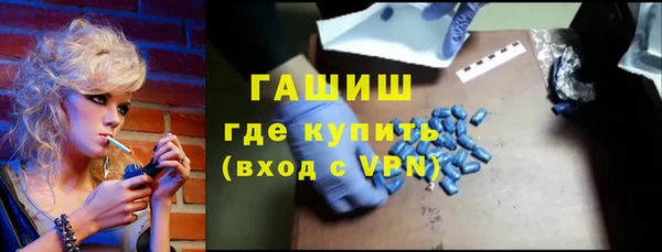 ECSTASY Надым