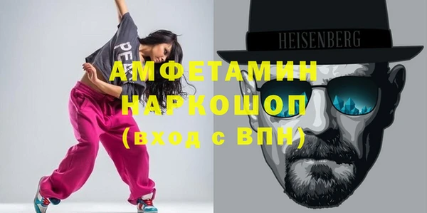 spice Нея