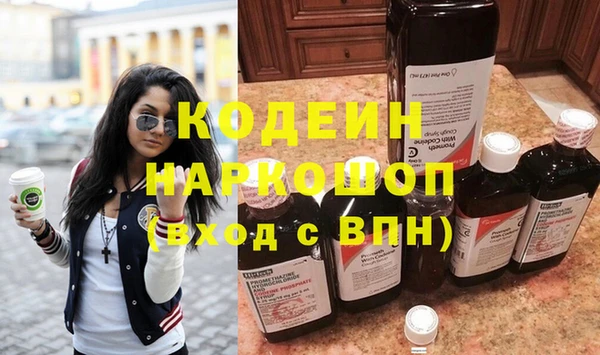 ECSTASY Надым