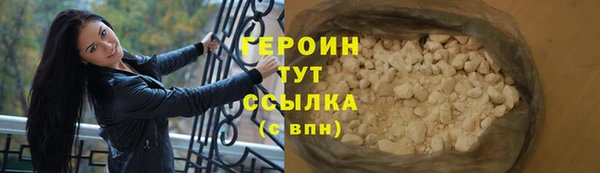 Альфа ПВП Карпинск