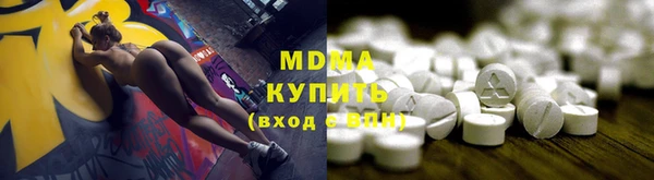 дмт Нефтегорск