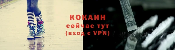 прущие крисы Касимов