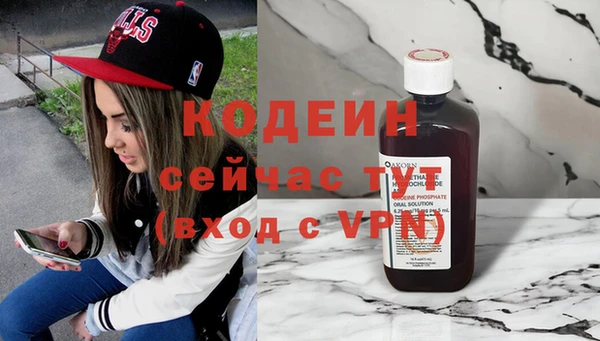 дмт Нефтегорск