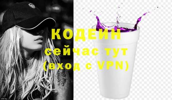 дмт Нефтегорск