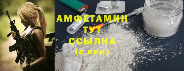 дмт Нефтегорск