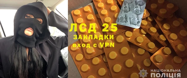 ECSTASY Надым