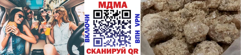 hydra зеркало  наркошоп  Краснообск  МДМА молли 