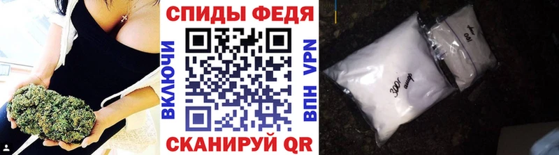 МЕТАМФЕТАМИН Декстрометамфетамин 99.9%  блэк спрут зеркало  Краснообск 